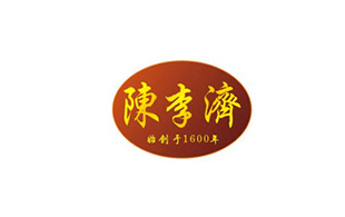 陳李濟(jì)